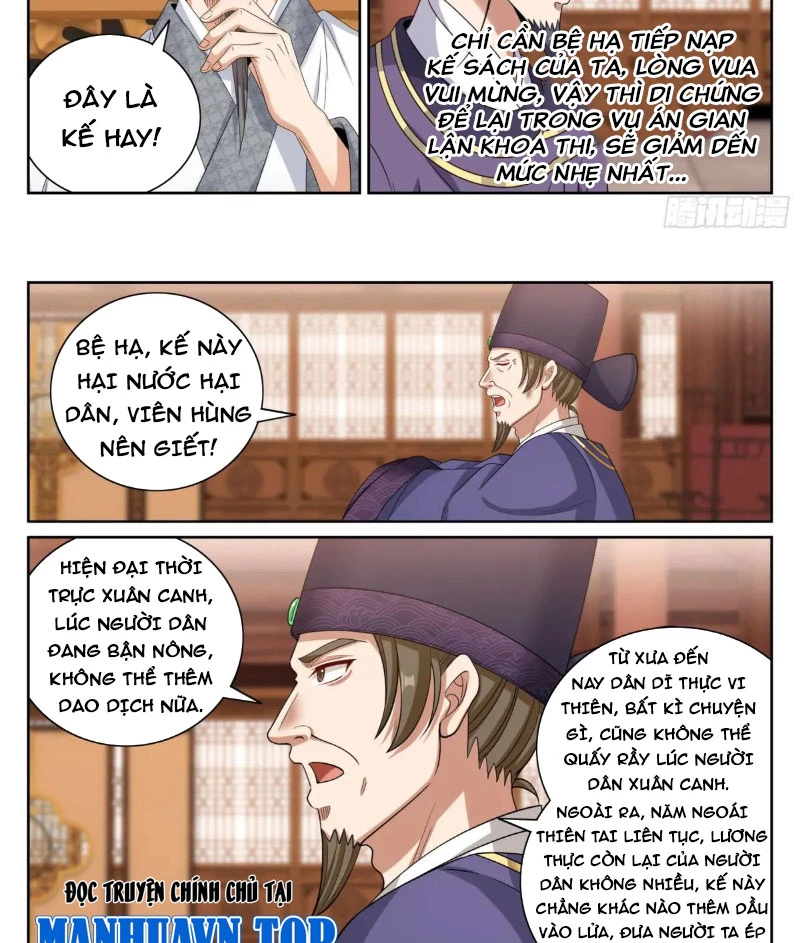 Đại Phụng Đả Canh Nhân Chapter 410 - Trang 4