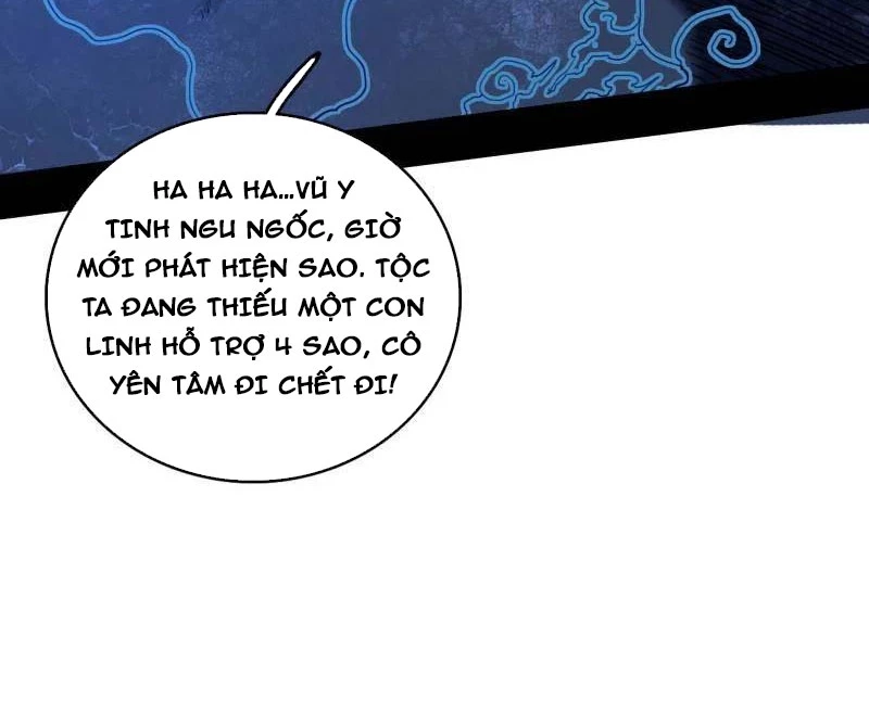Ta Là Tà Đế Chapter 501 + 502 - Next 