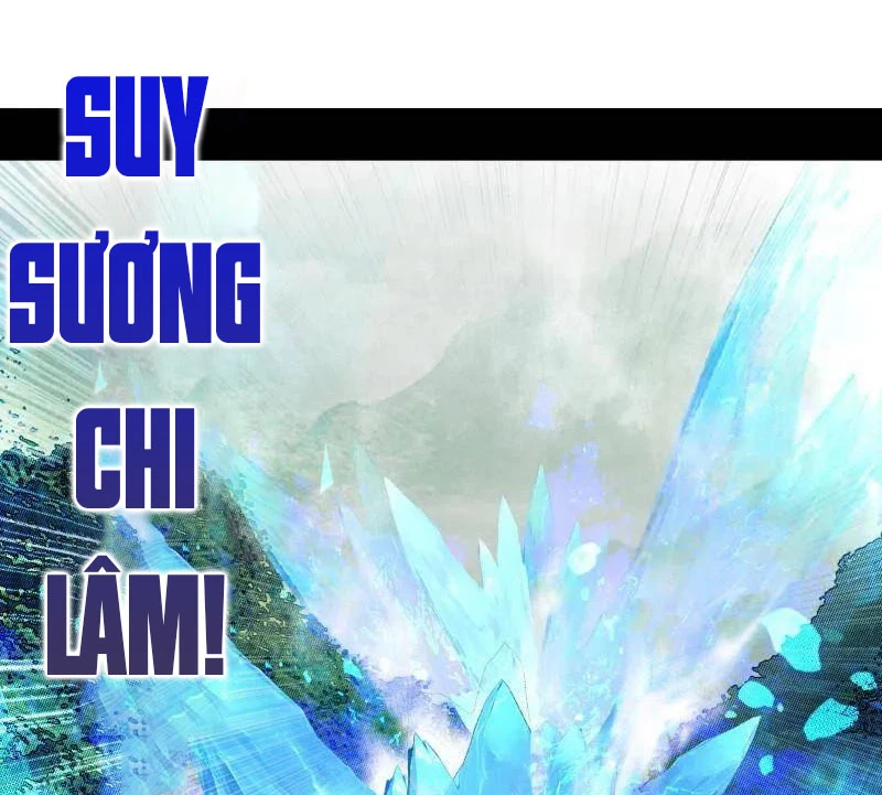 Ta Là Tà Đế Chapter 501 + 502 - Next 