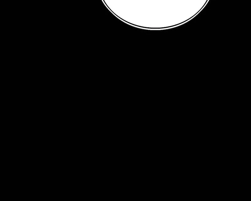 Ta Là Tà Đế Chapter 501 + 502 - Next 