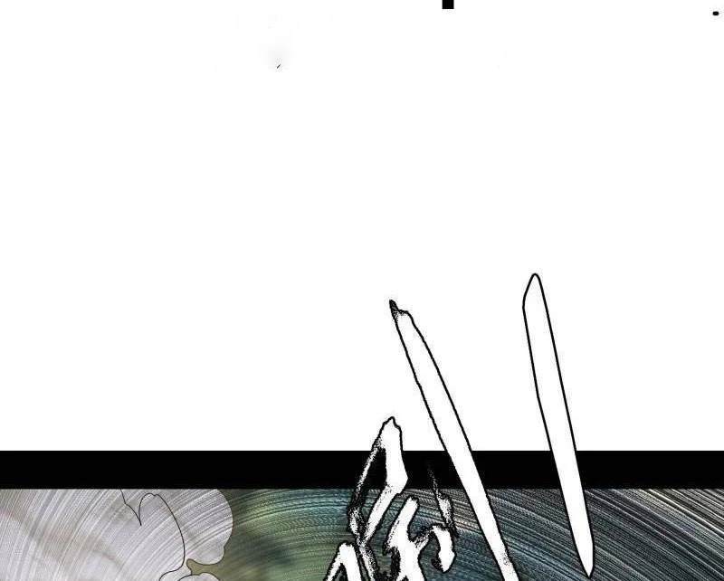 Ta Là Tà Đế Chapter 501 + 502 - Next 