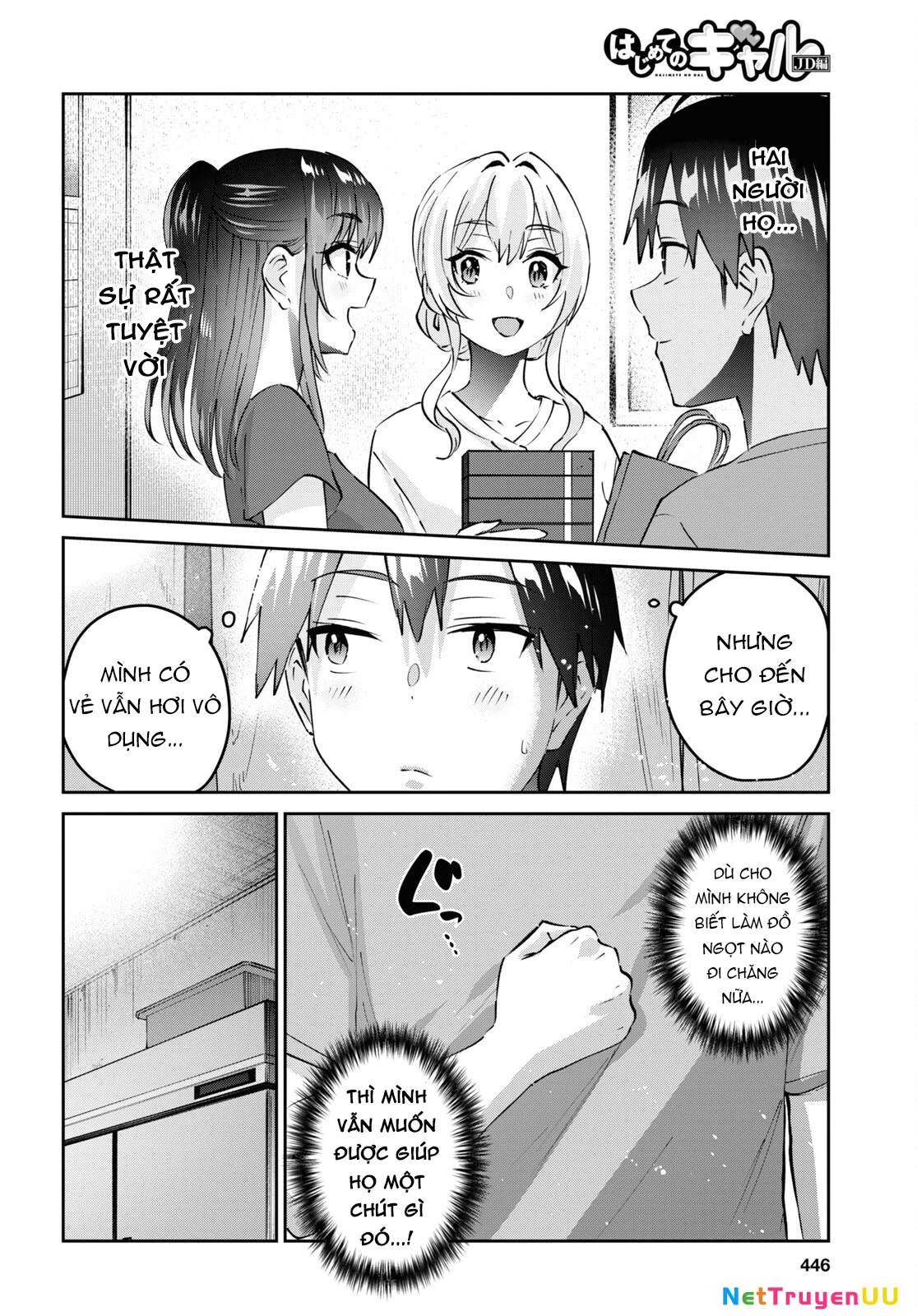 Hajimete No Gal Chapter 157 - Trang 2