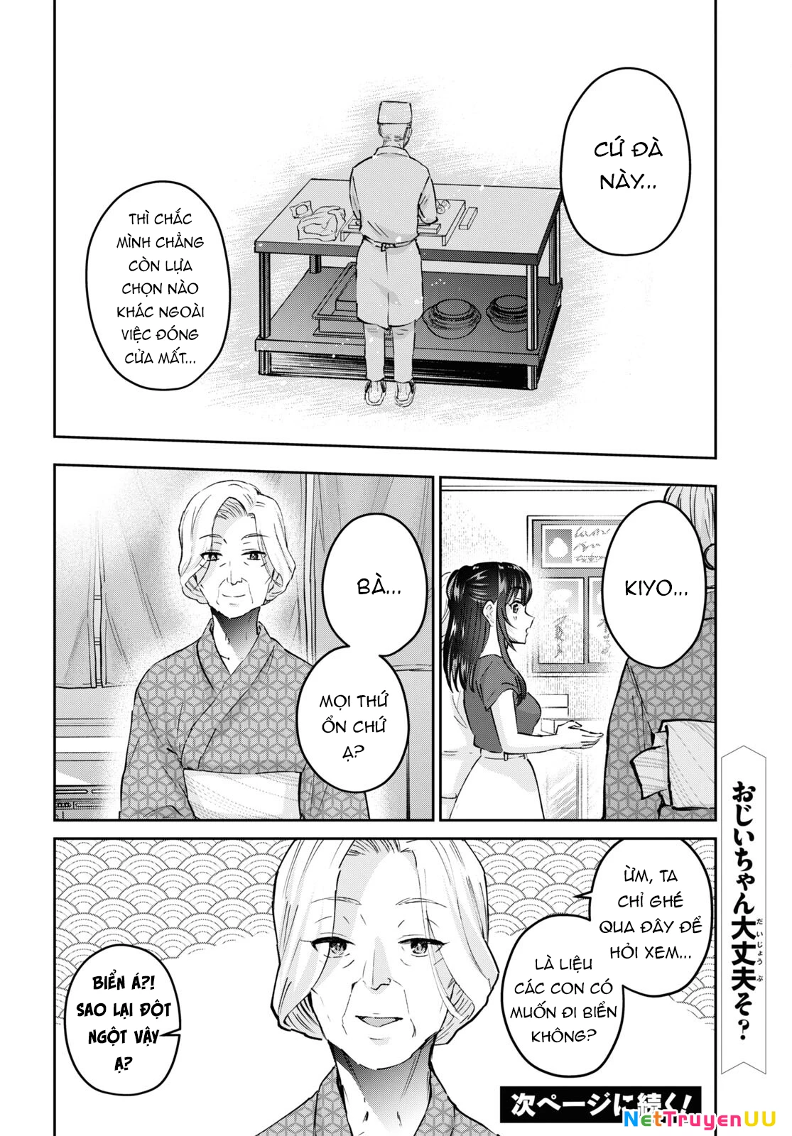 Hajimete No Gal Chapter 157 - Trang 2