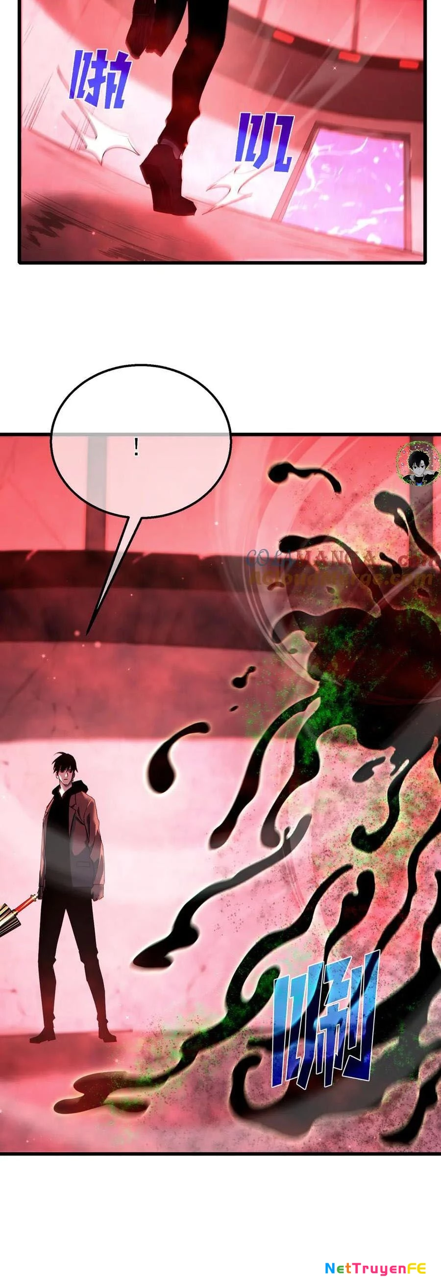 Vô Địch Bị Động Tạo Ra Tấn Sát Thương Chapter 25 - Trang 4