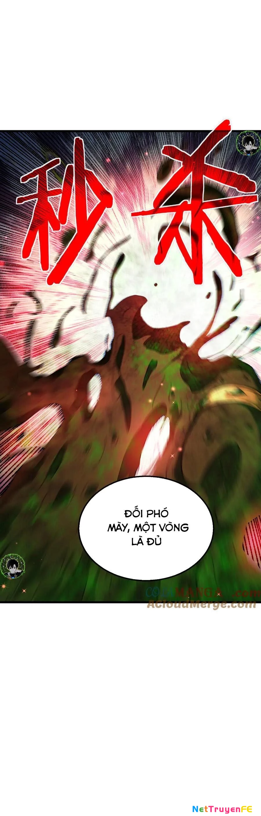 Vô Địch Bị Động Tạo Ra Tấn Sát Thương Chapter 25 - Trang 4