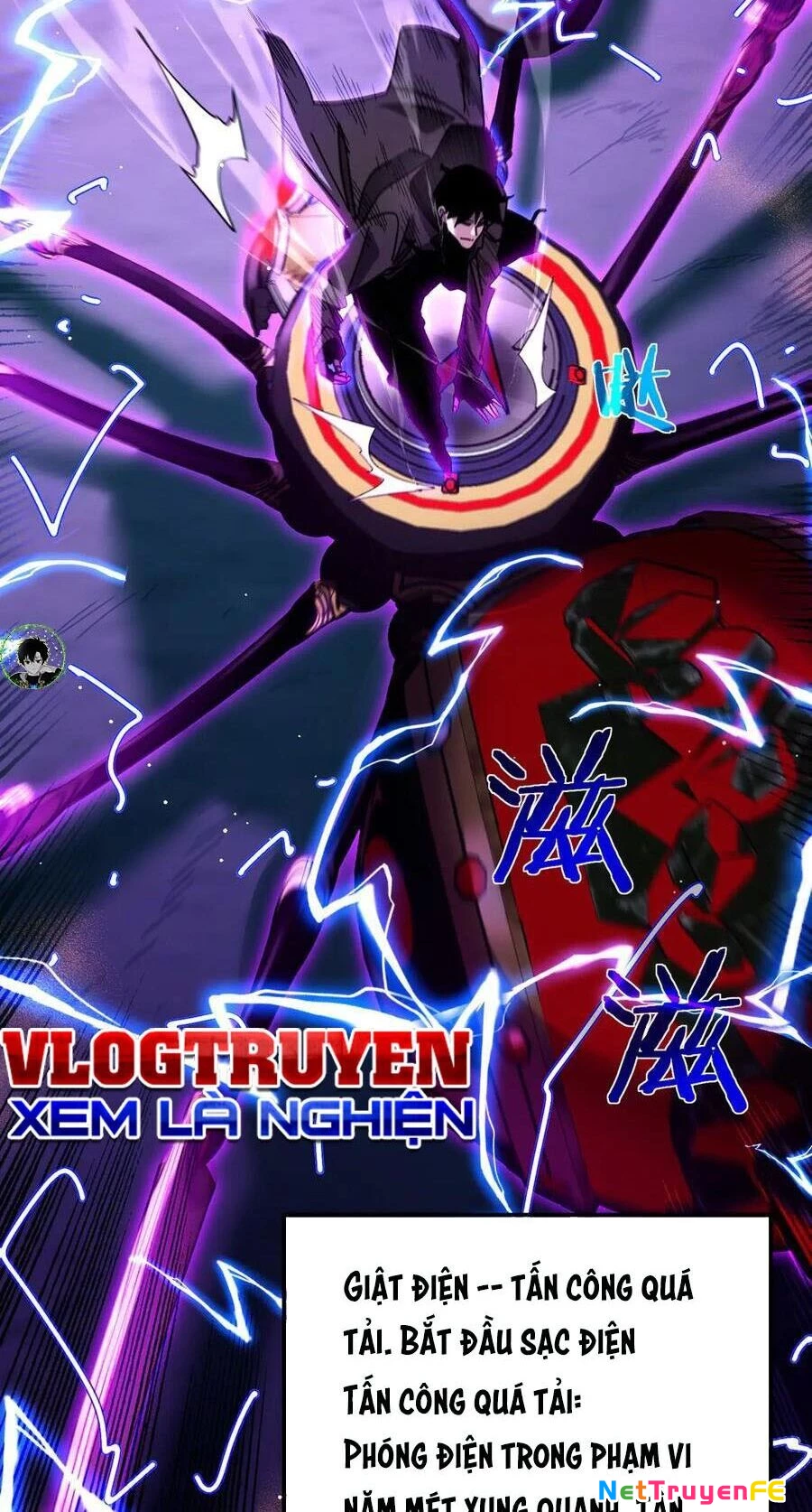 Vô Địch Bị Động Tạo Ra Tấn Sát Thương Chapter 25 - Trang 4