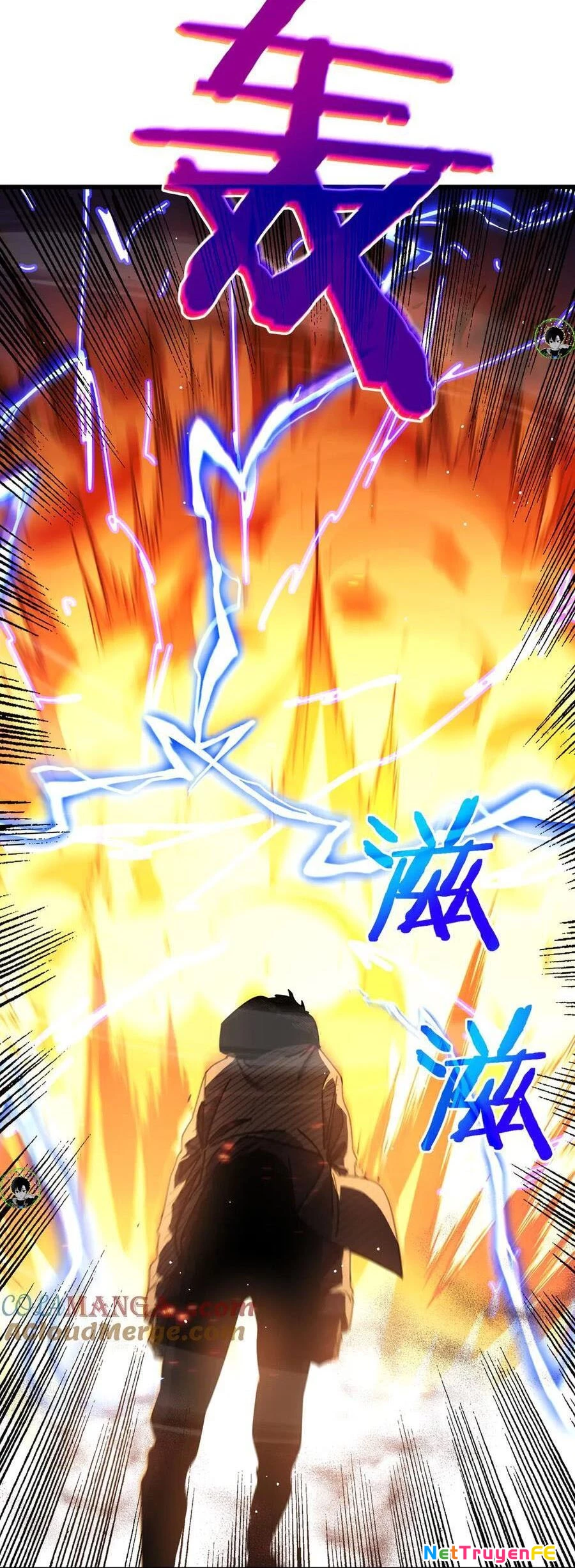 Vô Địch Bị Động Tạo Ra Tấn Sát Thương Chapter 25 - Trang 4