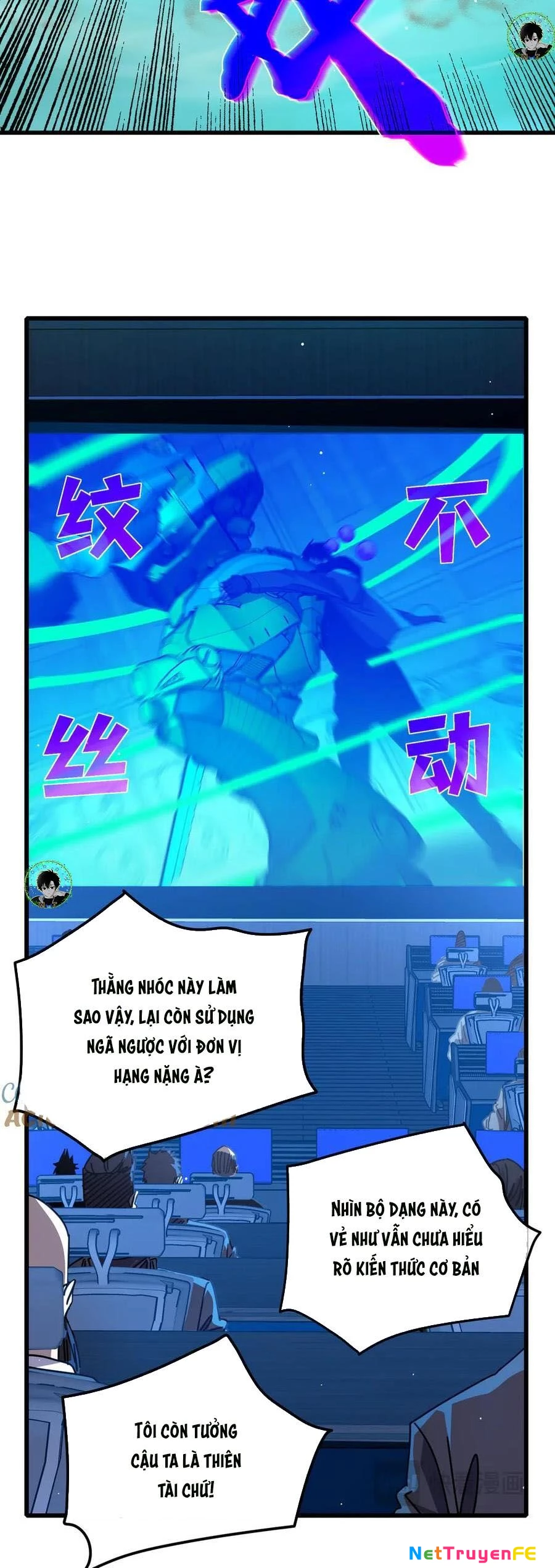 Vô Địch Bị Động Tạo Ra Tấn Sát Thương Chapter 25 - Trang 4