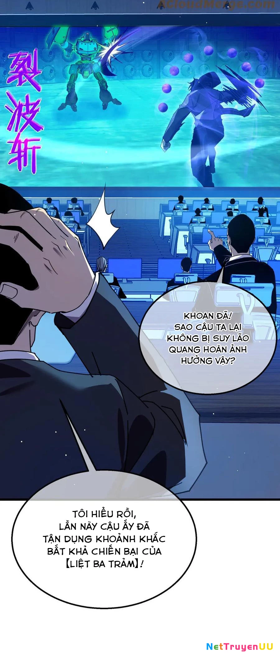 Vô Địch Bị Động Tạo Ra Tấn Sát Thương Chapter 26 - Trang 4