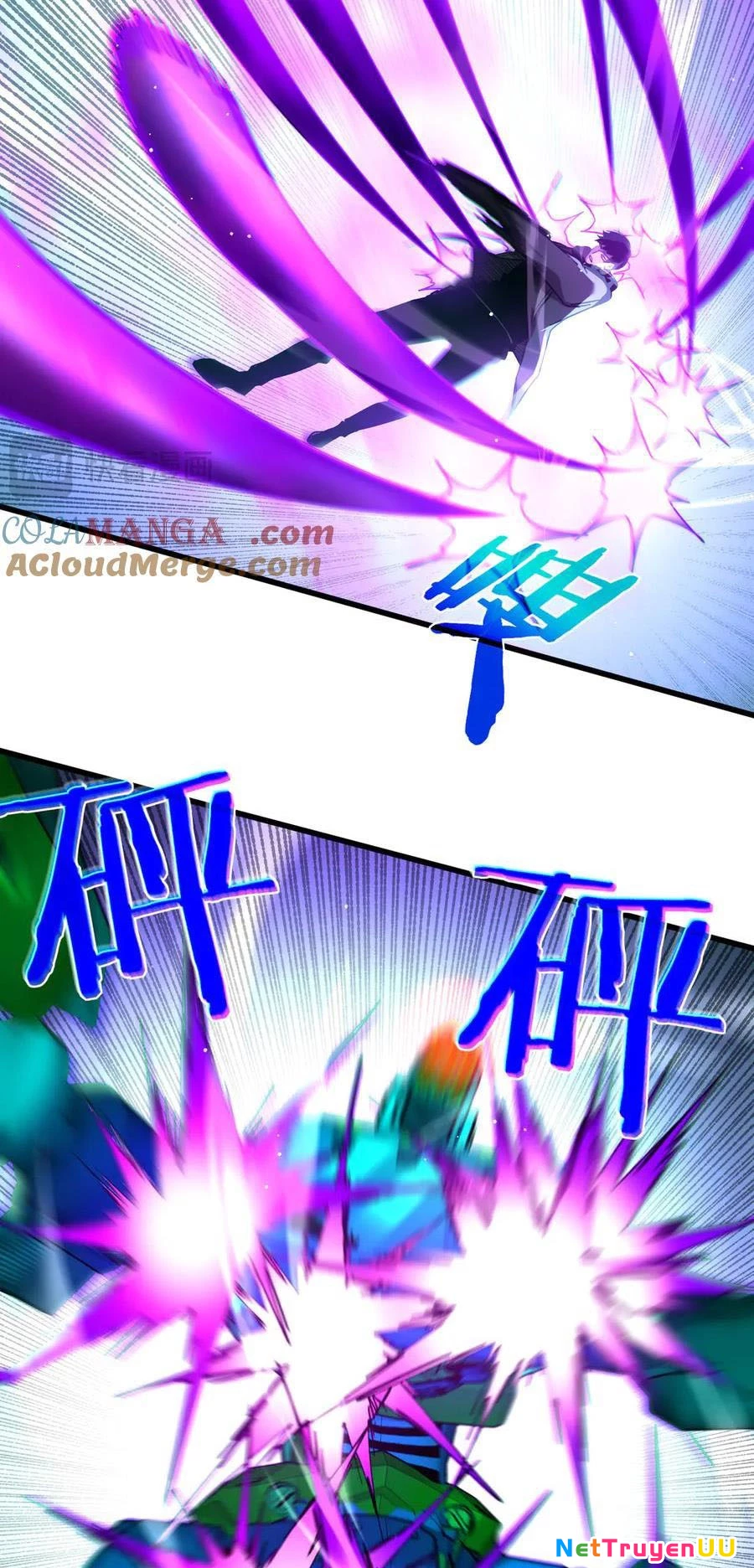Vô Địch Bị Động Tạo Ra Tấn Sát Thương Chapter 26 - Trang 4