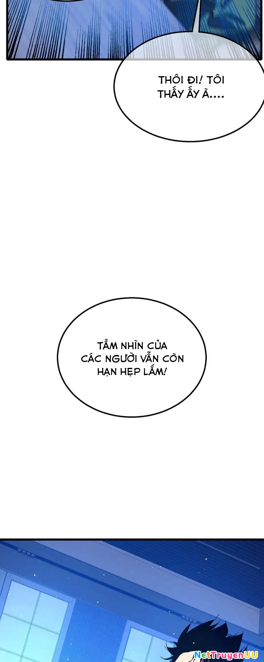 Vô Địch Bị Động Tạo Ra Tấn Sát Thương Chapter 26 - Trang 4