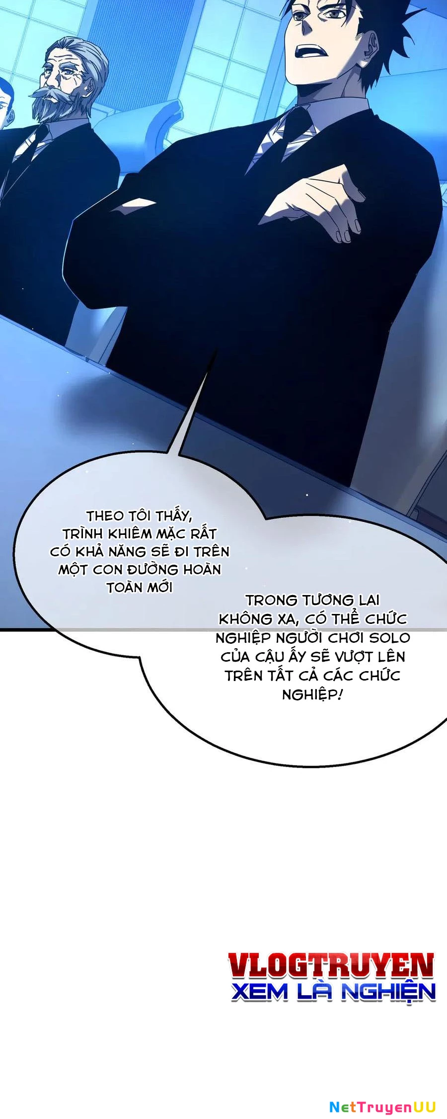 Vô Địch Bị Động Tạo Ra Tấn Sát Thương Chapter 26 - Trang 4