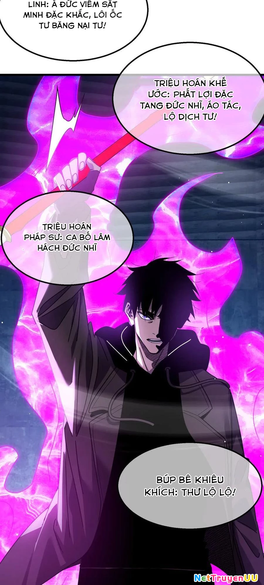 Vô Địch Bị Động Tạo Ra Tấn Sát Thương Chapter 26 - Trang 4