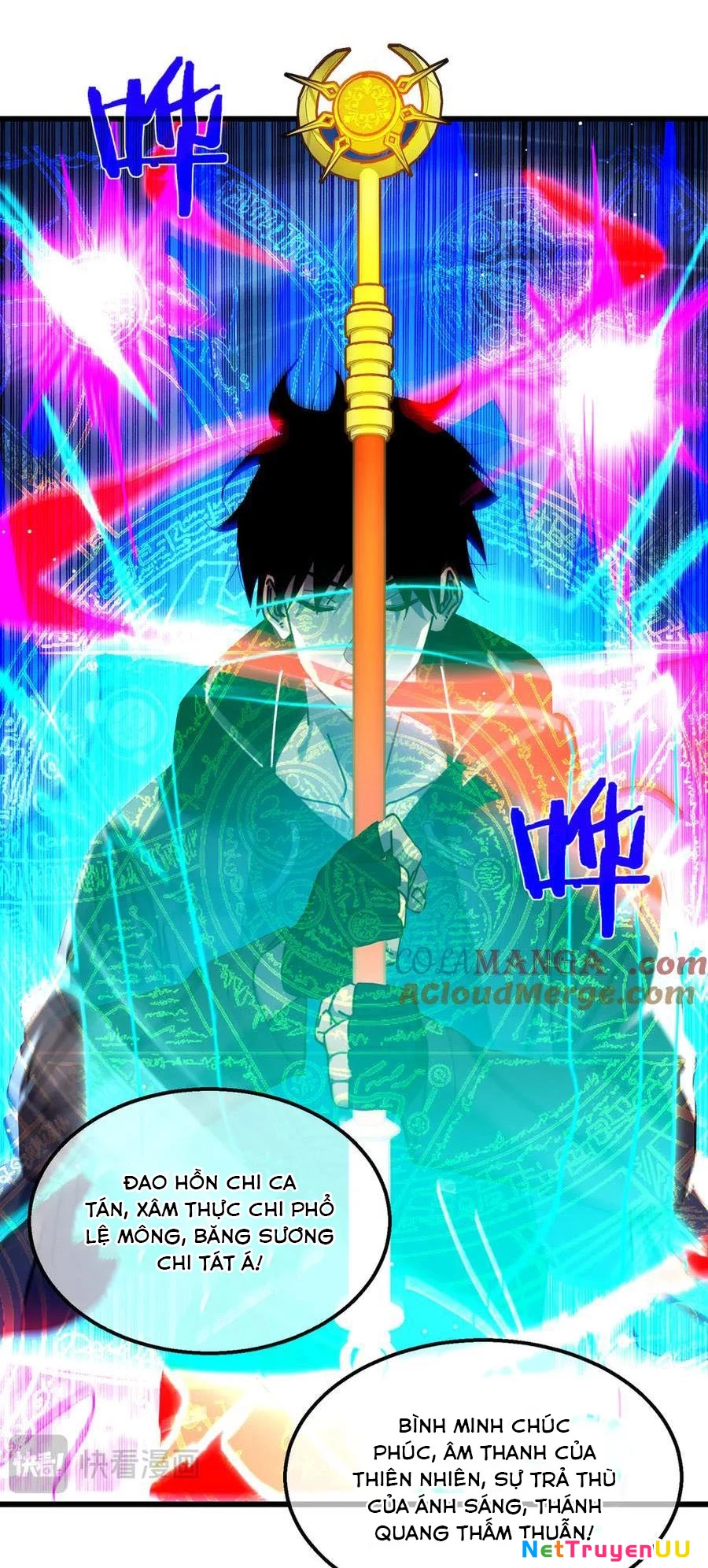 Vô Địch Bị Động Tạo Ra Tấn Sát Thương Chapter 26 - Trang 4