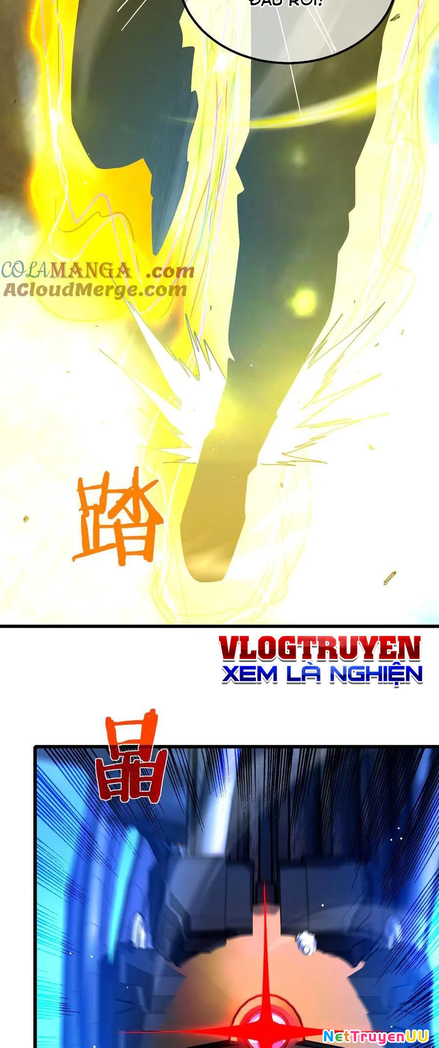 Vô Địch Bị Động Tạo Ra Tấn Sát Thương Chapter 26 - Trang 4