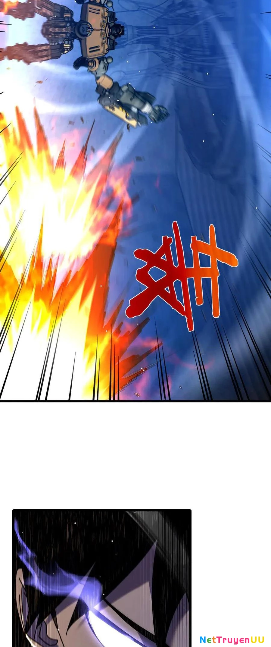 Vô Địch Bị Động Tạo Ra Tấn Sát Thương Chapter 26 - Trang 4