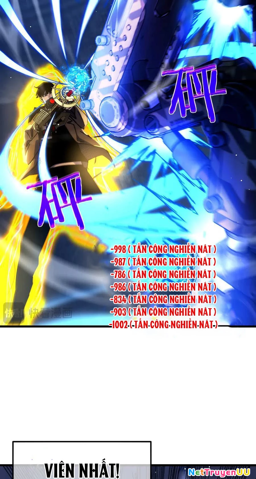 Vô Địch Bị Động Tạo Ra Tấn Sát Thương Chapter 26 - Trang 4