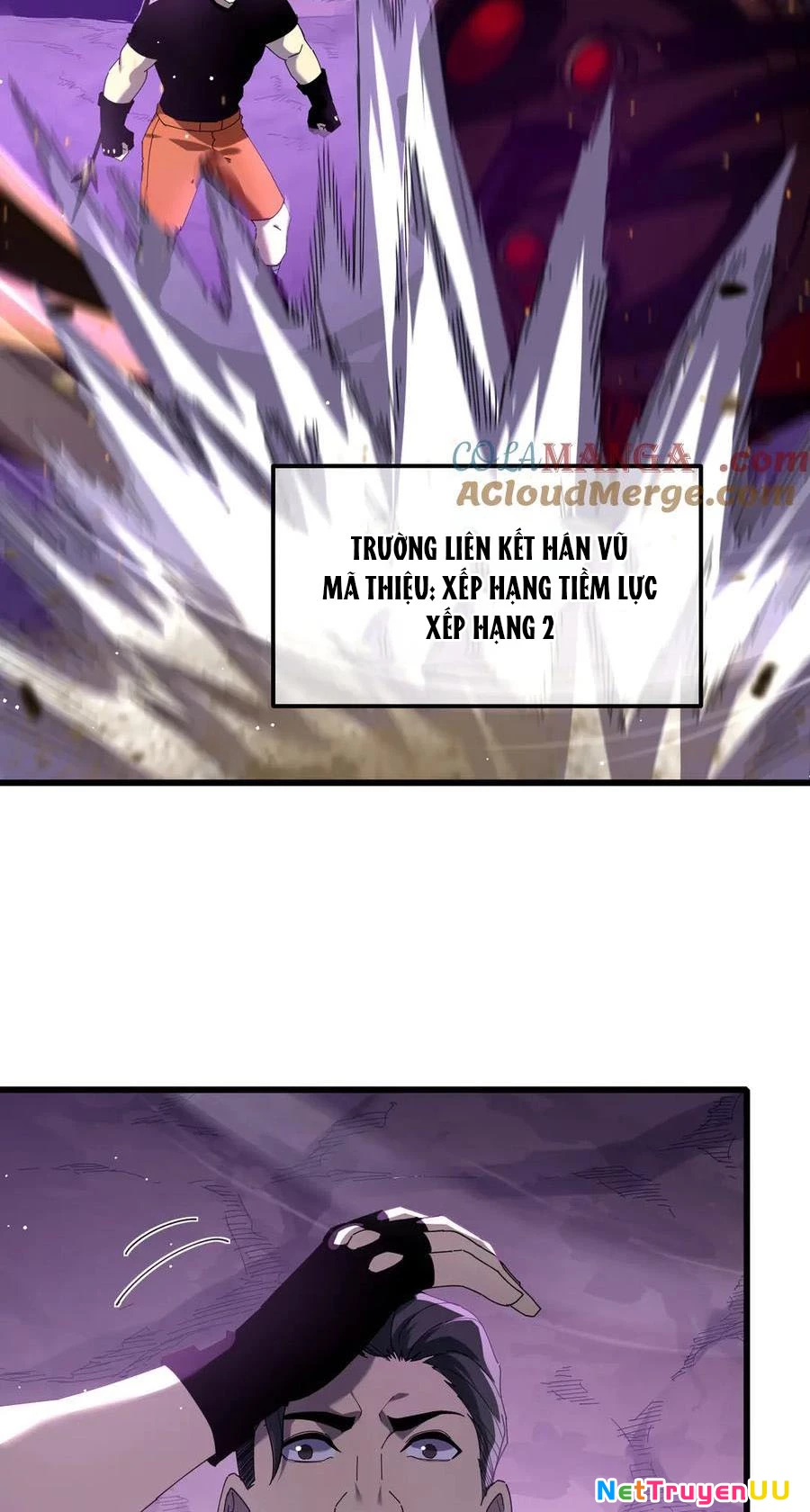 Vô Địch Bị Động Tạo Ra Tấn Sát Thương Chapter 26 - Trang 4