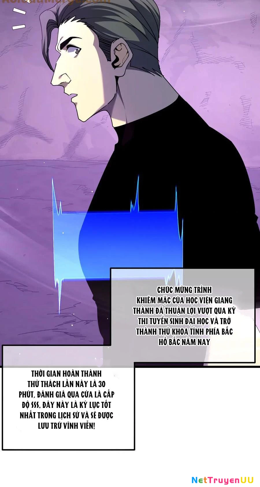 Vô Địch Bị Động Tạo Ra Tấn Sát Thương Chapter 26 - Trang 4