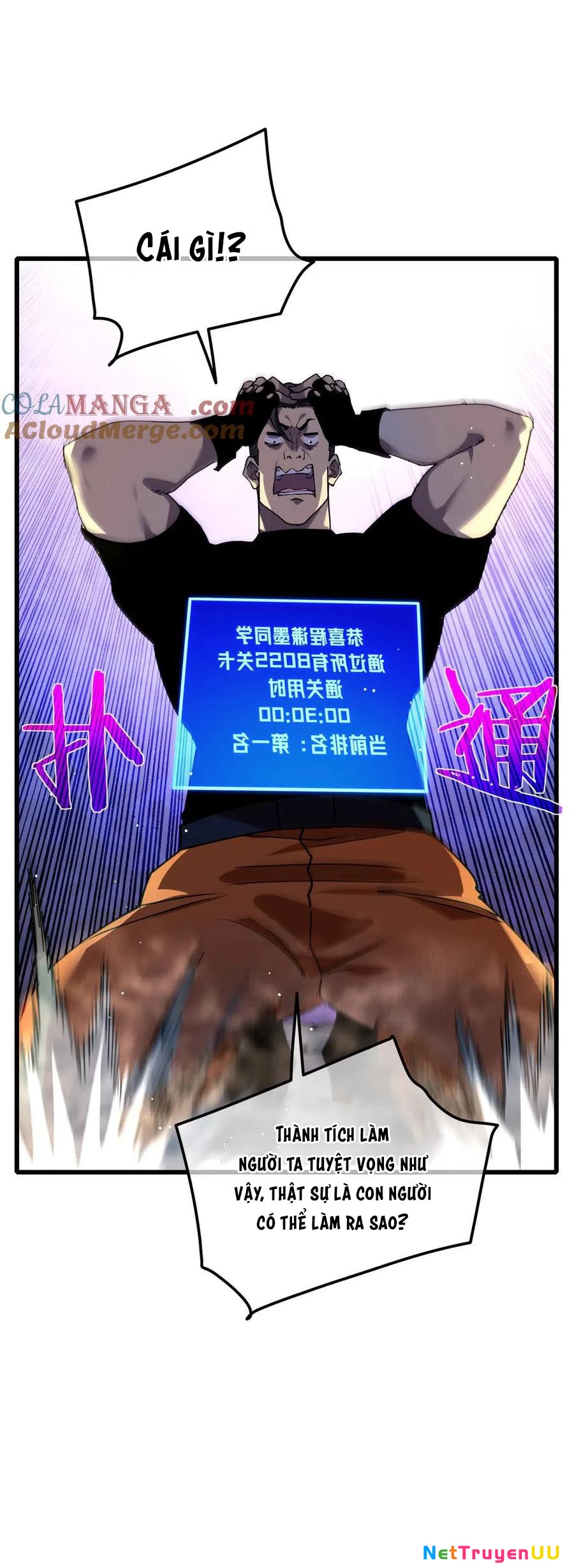 Vô Địch Bị Động Tạo Ra Tấn Sát Thương Chapter 26 - Trang 4