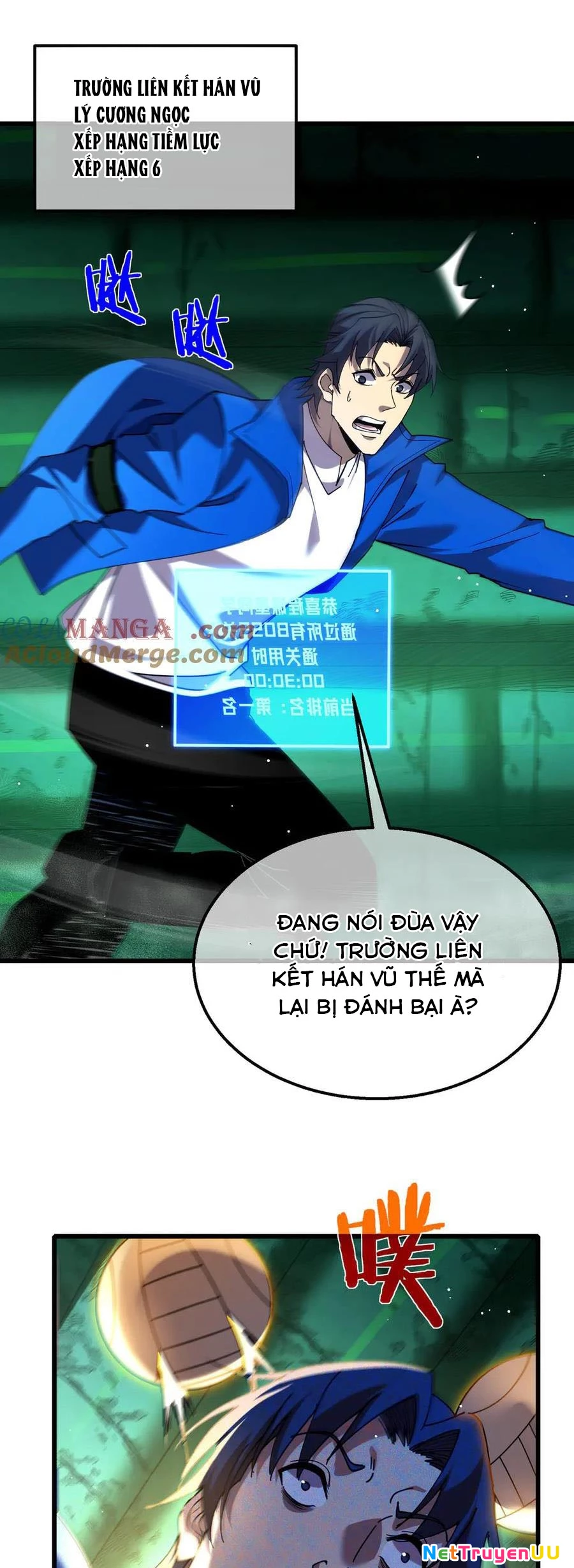 Vô Địch Bị Động Tạo Ra Tấn Sát Thương Chapter 26 - Trang 4