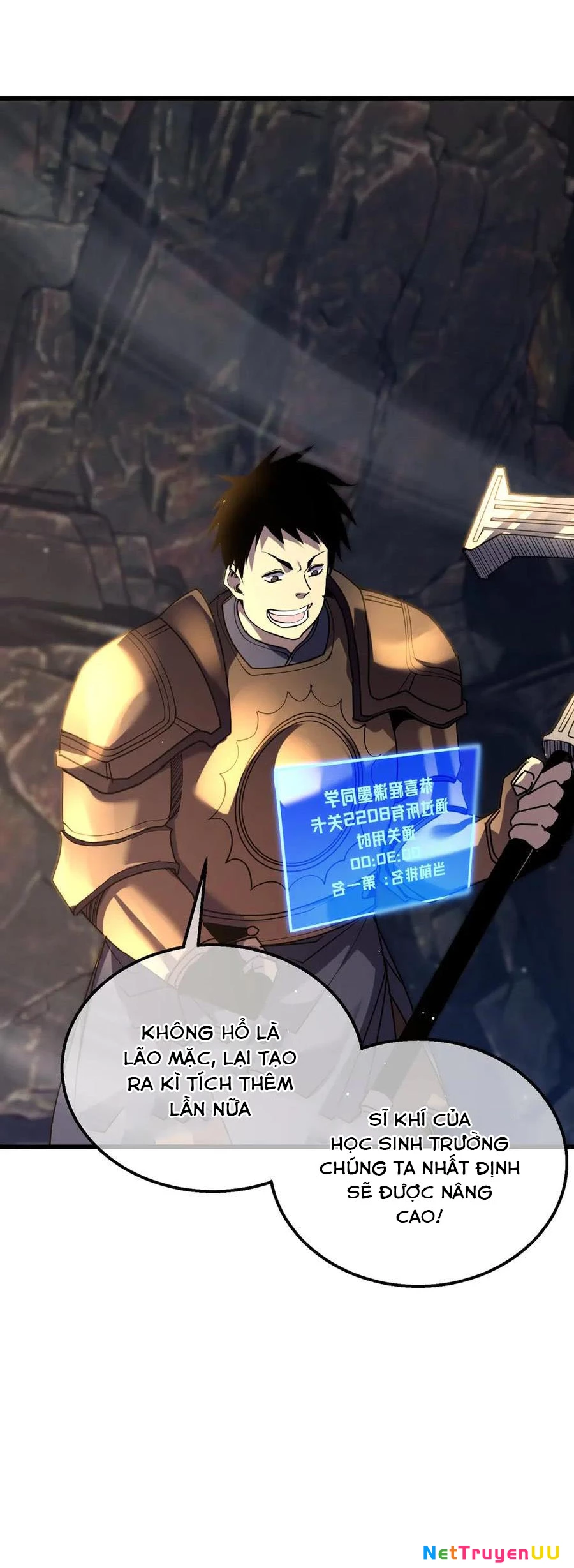 Vô Địch Bị Động Tạo Ra Tấn Sát Thương Chapter 26 - Trang 4