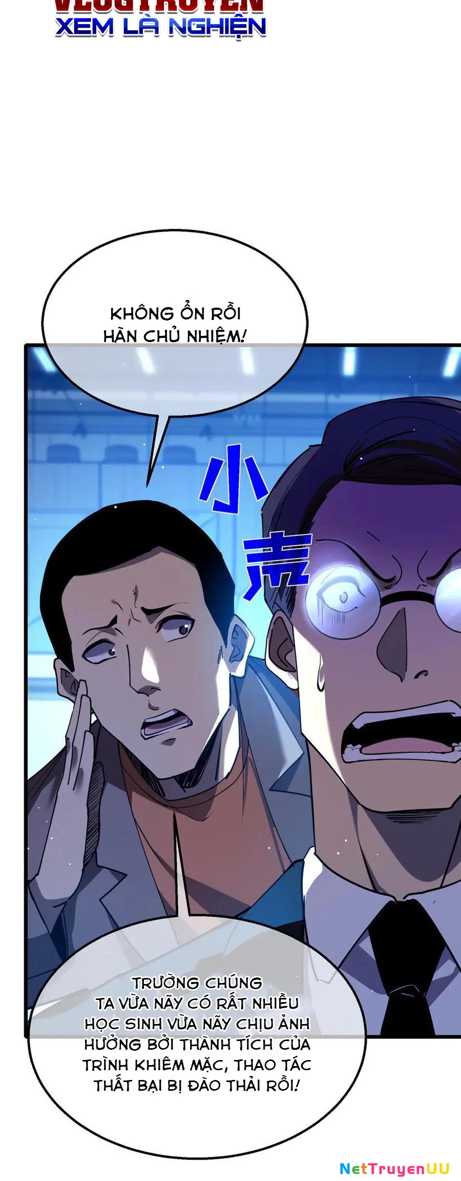 Vô Địch Bị Động Tạo Ra Tấn Sát Thương Chapter 26 - Trang 4