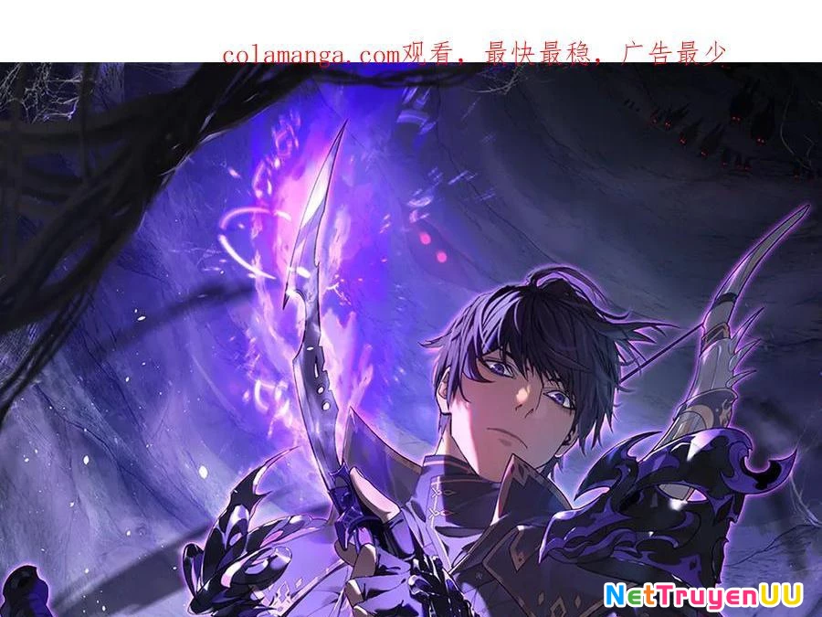 Vô Địch Bị Động Tạo Ra Tấn Sát Thương Chapter 27 - Trang 4