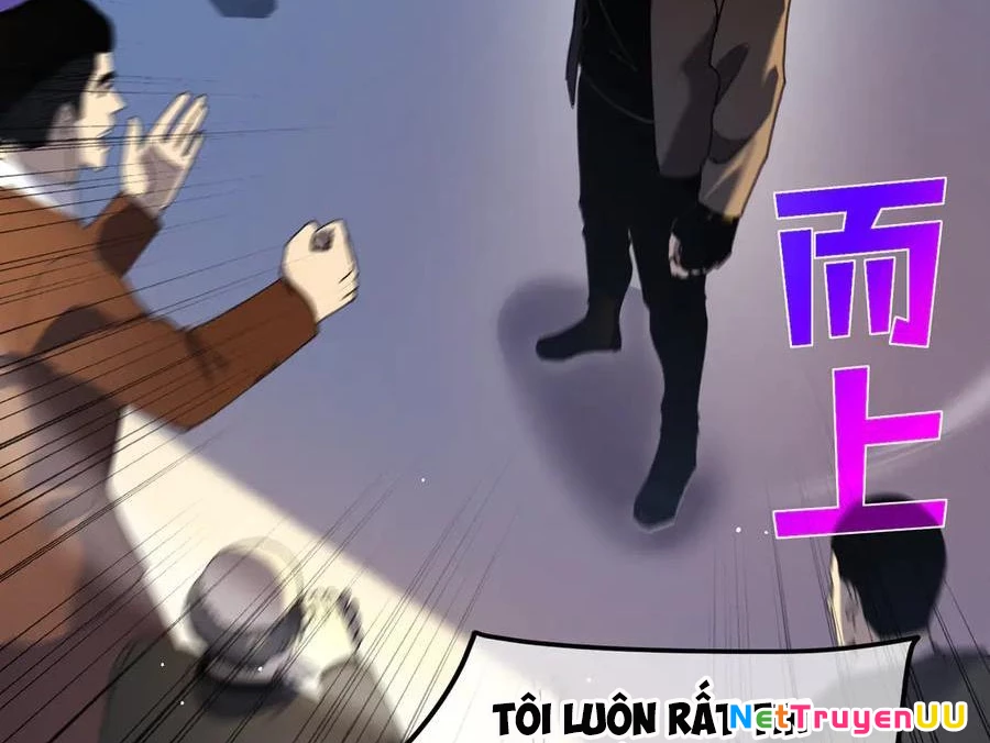 Vô Địch Bị Động Tạo Ra Tấn Sát Thương Chapter 27 - Trang 4