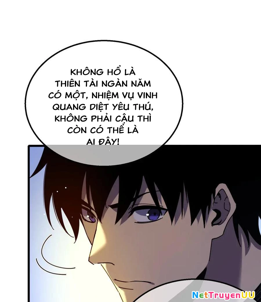 Vô Địch Bị Động Tạo Ra Tấn Sát Thương Chapter 27 - Trang 4