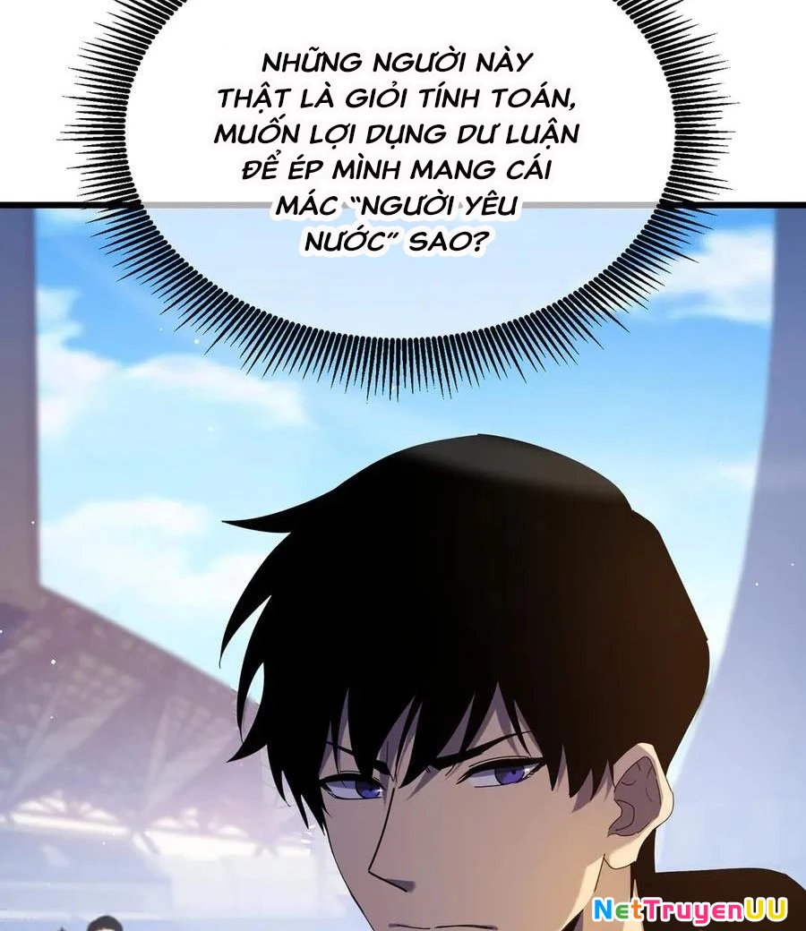 Vô Địch Bị Động Tạo Ra Tấn Sát Thương Chapter 27 - Trang 4