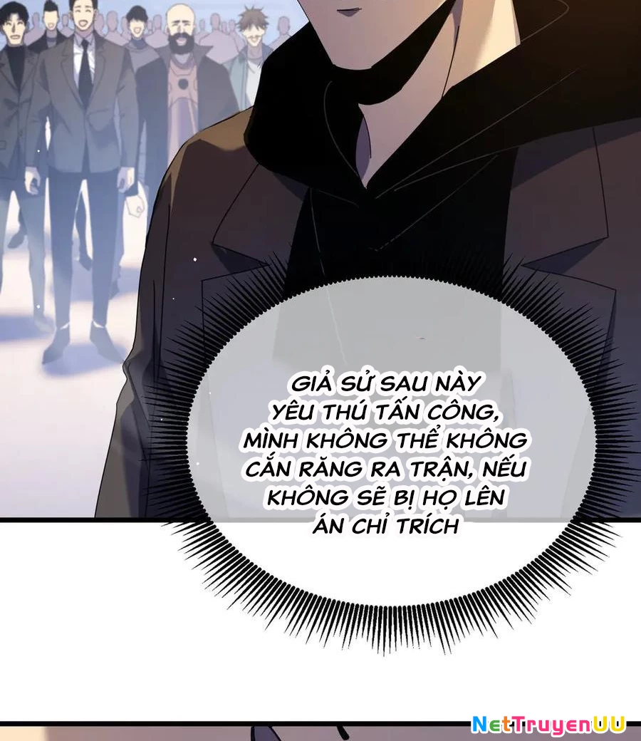 Vô Địch Bị Động Tạo Ra Tấn Sát Thương Chapter 27 - Trang 4