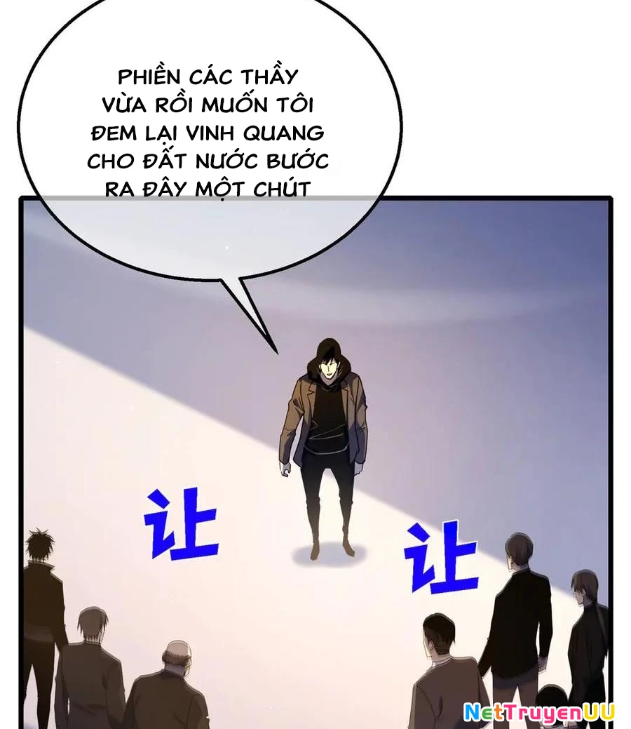Vô Địch Bị Động Tạo Ra Tấn Sát Thương Chapter 27 - Trang 4