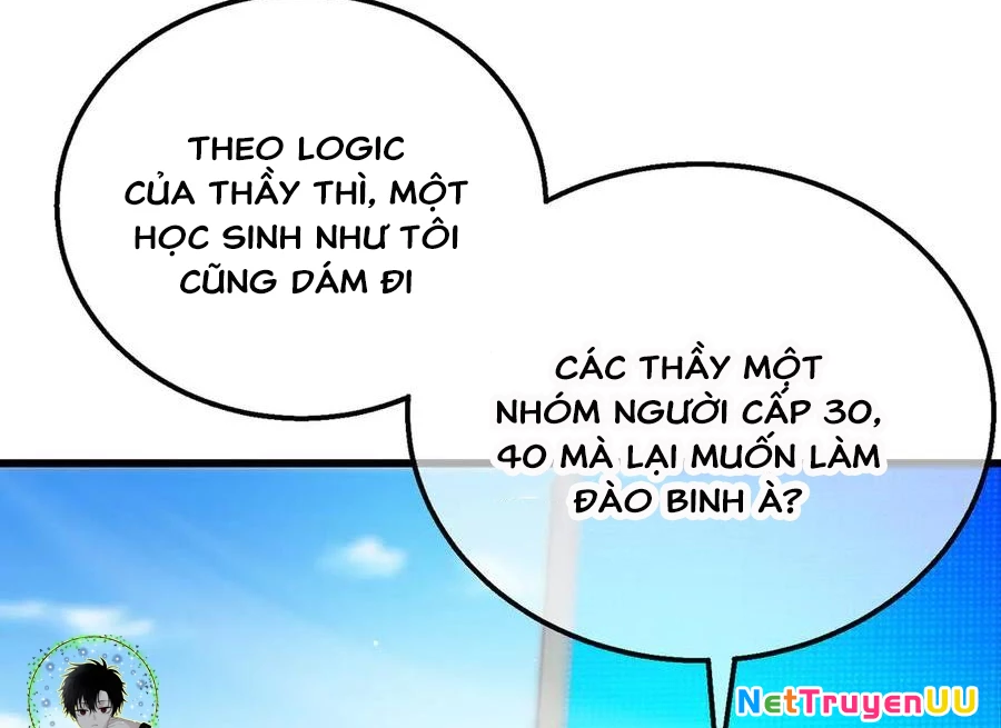 Vô Địch Bị Động Tạo Ra Tấn Sát Thương Chapter 27 - Trang 4