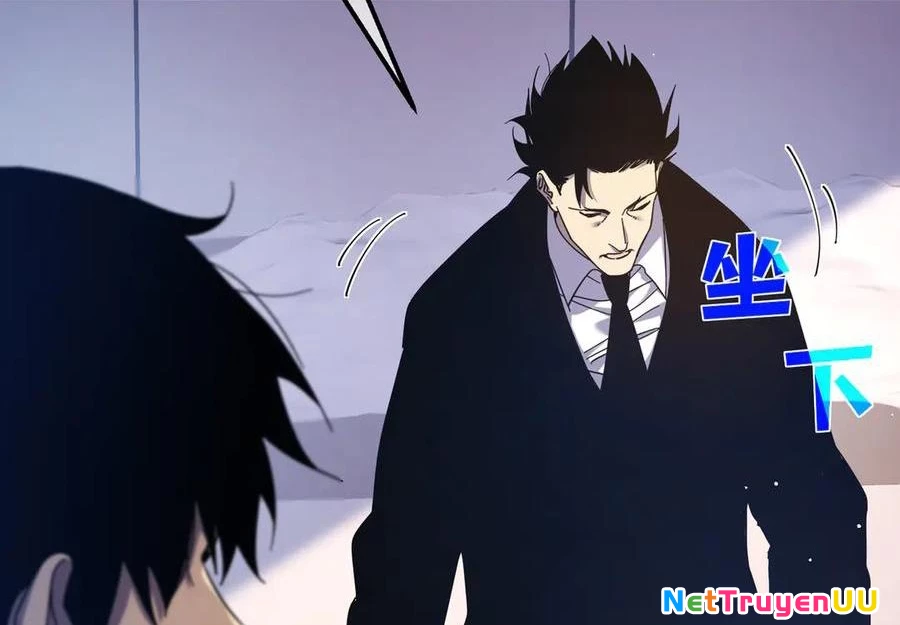 Vô Địch Bị Động Tạo Ra Tấn Sát Thương Chapter 27 - Trang 4