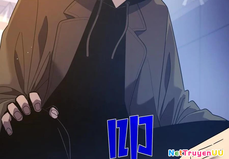 Vô Địch Bị Động Tạo Ra Tấn Sát Thương Chapter 27 - Trang 4