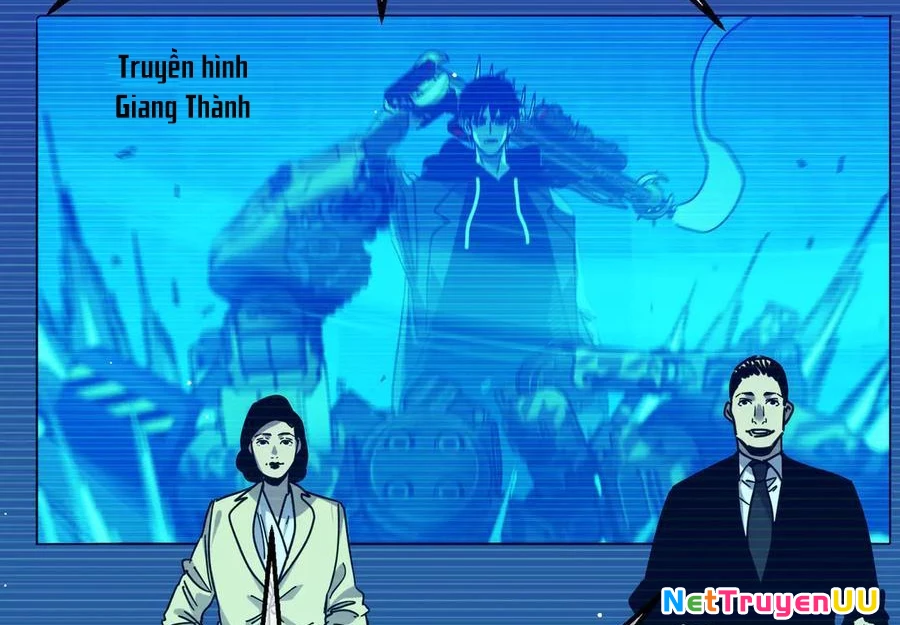 Vô Địch Bị Động Tạo Ra Tấn Sát Thương Chapter 27 - Trang 4