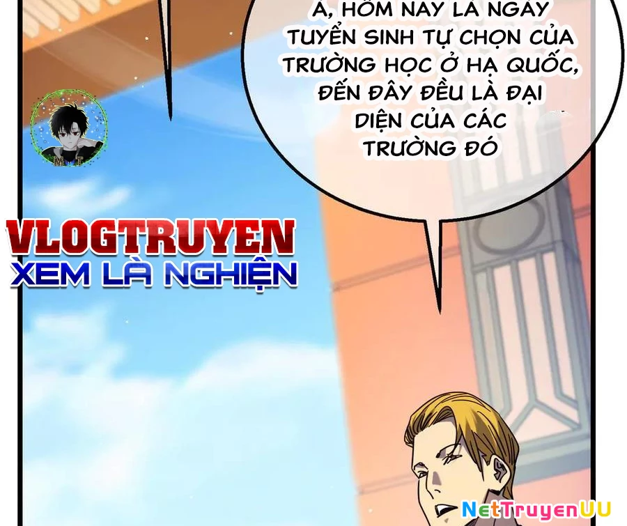 Vô Địch Bị Động Tạo Ra Tấn Sát Thương Chapter 27 - Trang 4