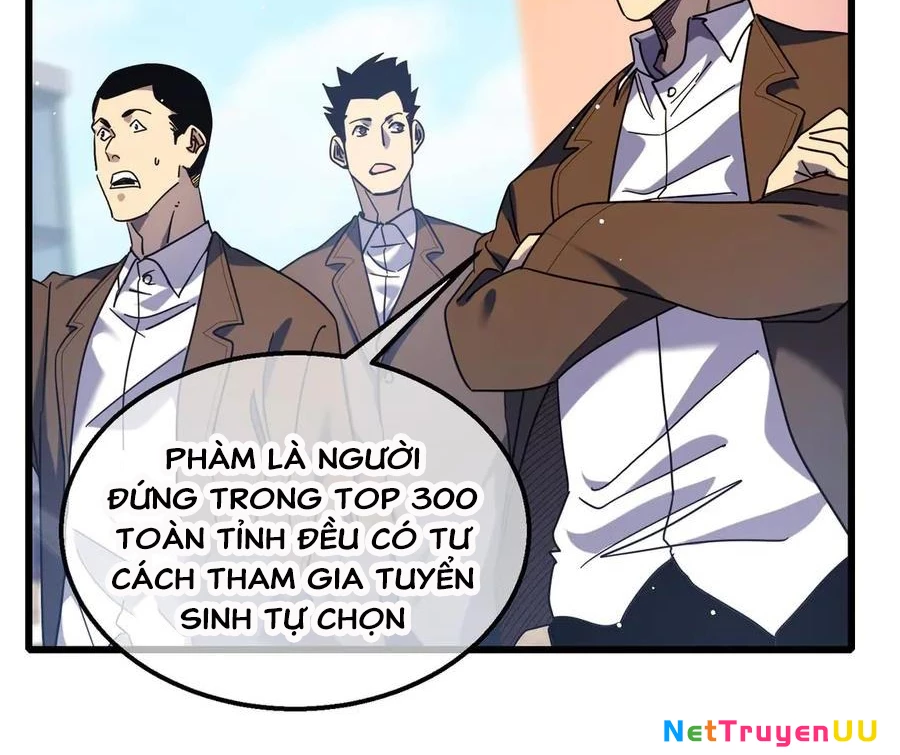 Vô Địch Bị Động Tạo Ra Tấn Sát Thương Chapter 27 - Trang 4