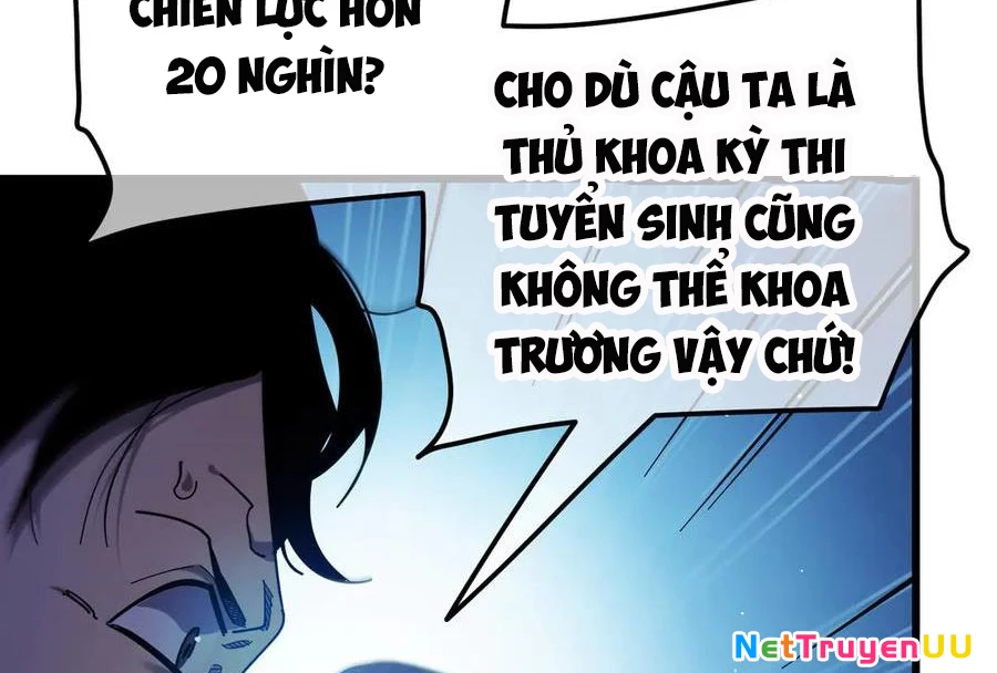 Vô Địch Bị Động Tạo Ra Tấn Sát Thương Chapter 27 - Trang 4