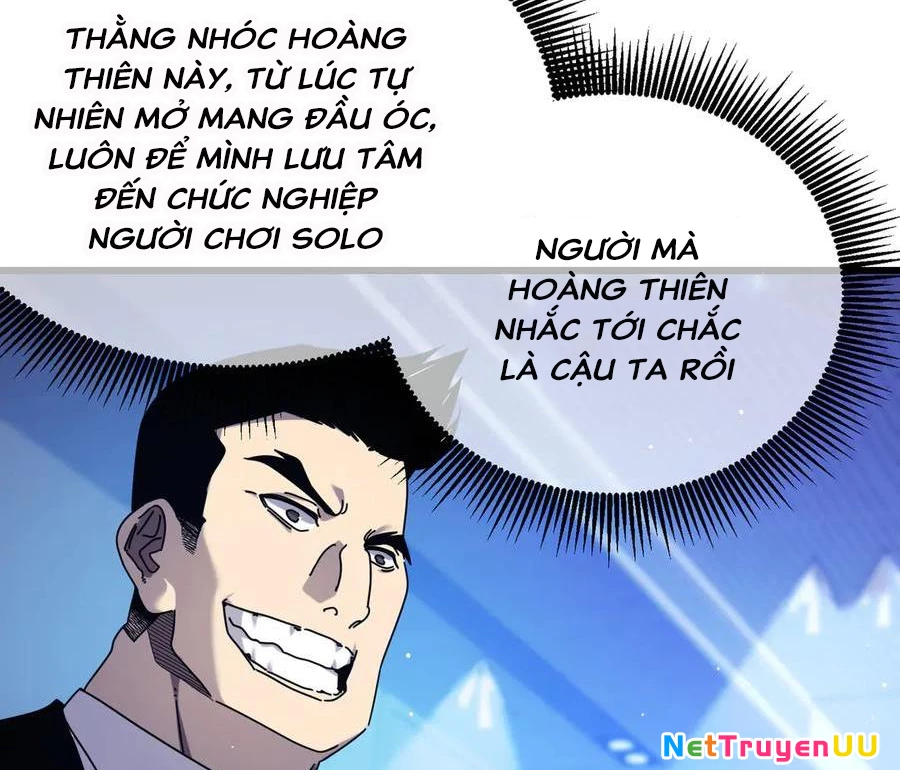 Vô Địch Bị Động Tạo Ra Tấn Sát Thương Chapter 27 - Trang 4