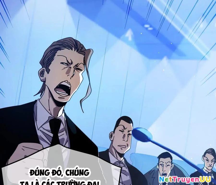 Vô Địch Bị Động Tạo Ra Tấn Sát Thương Chapter 27 - Trang 4