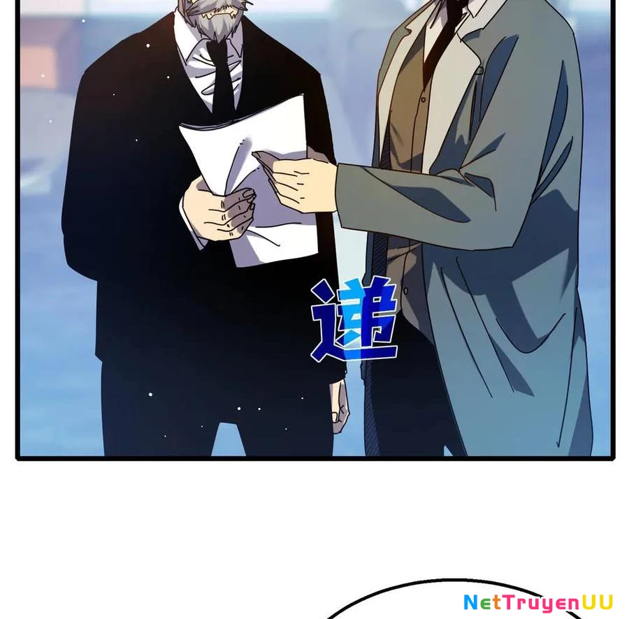 Vô Địch Bị Động Tạo Ra Tấn Sát Thương Chapter 27 - Trang 4