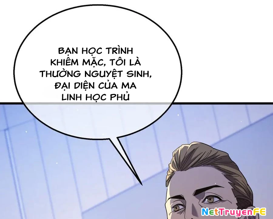 Vô Địch Bị Động Tạo Ra Tấn Sát Thương Chapter 28 - Trang 4