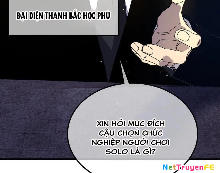 Vô Địch Bị Động Tạo Ra Tấn Sát Thương Chapter 28 - Trang 4