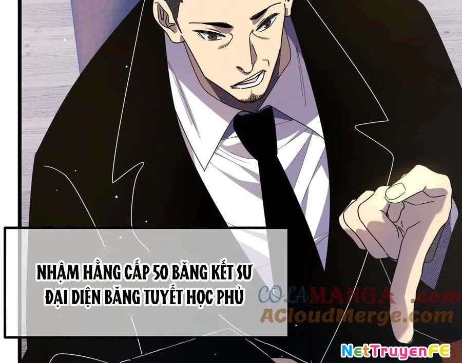 Vô Địch Bị Động Tạo Ra Tấn Sát Thương Chapter 28 - Trang 4