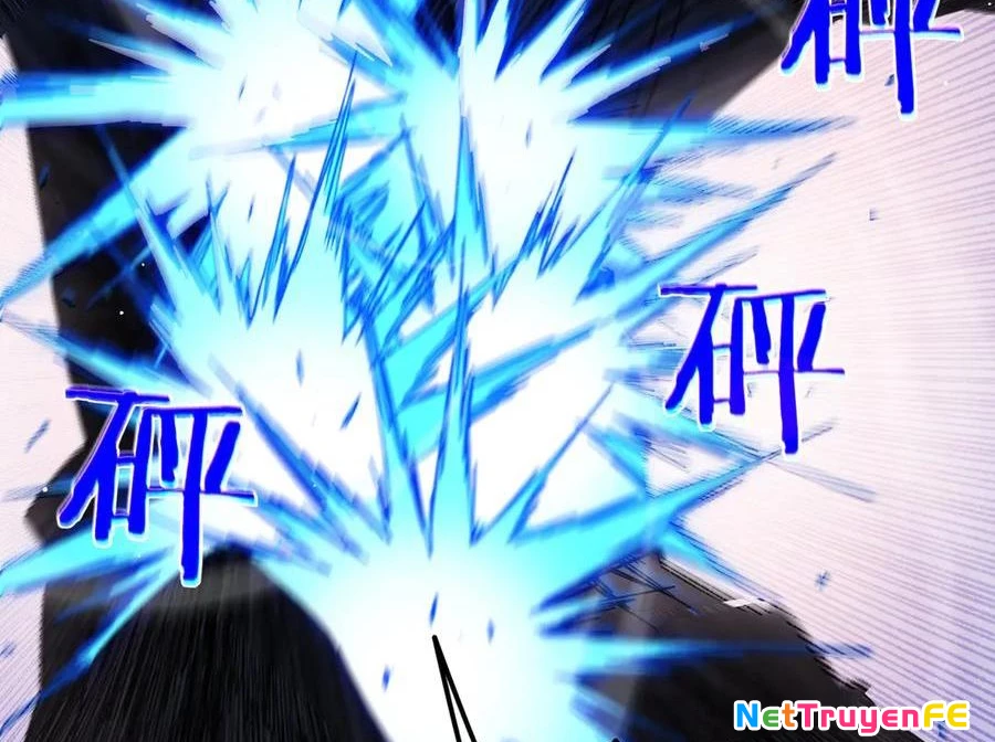 Vô Địch Bị Động Tạo Ra Tấn Sát Thương Chapter 28 - Trang 4