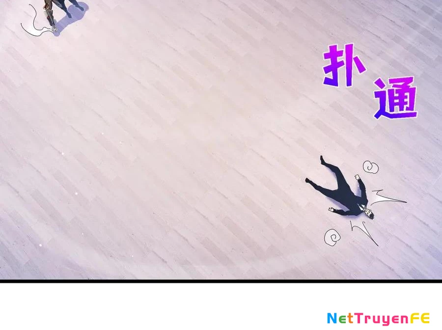 Vô Địch Bị Động Tạo Ra Tấn Sát Thương Chapter 28 - Trang 4