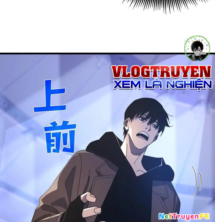 Vô Địch Bị Động Tạo Ra Tấn Sát Thương Chapter 28 - Trang 4