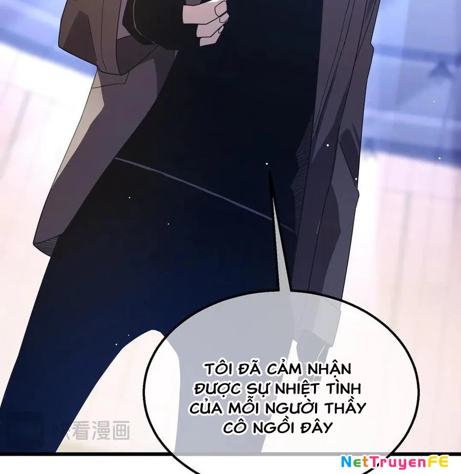 Vô Địch Bị Động Tạo Ra Tấn Sát Thương Chapter 28 - Trang 4